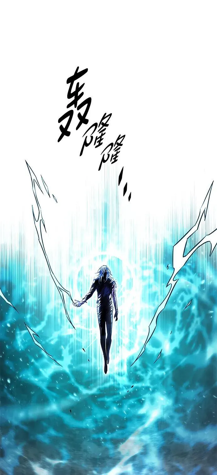 第319话10