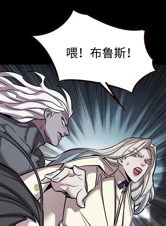 第321话31