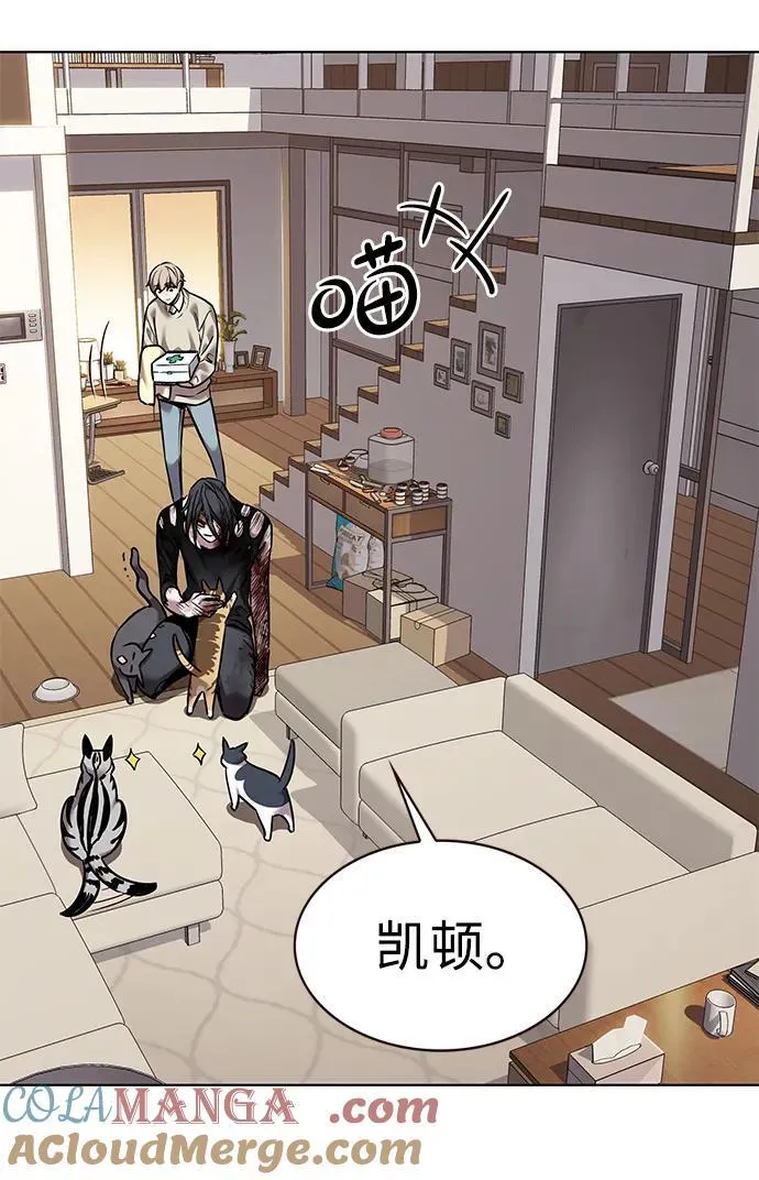 第321话75
