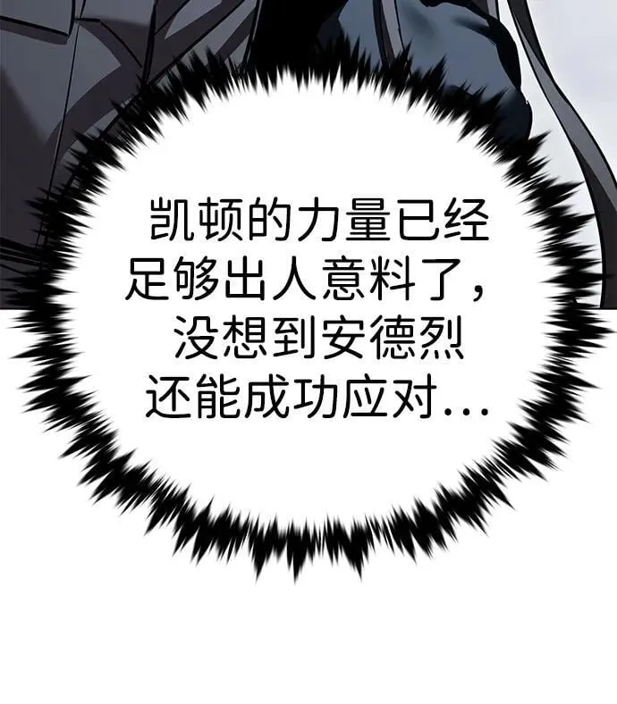 第318话17