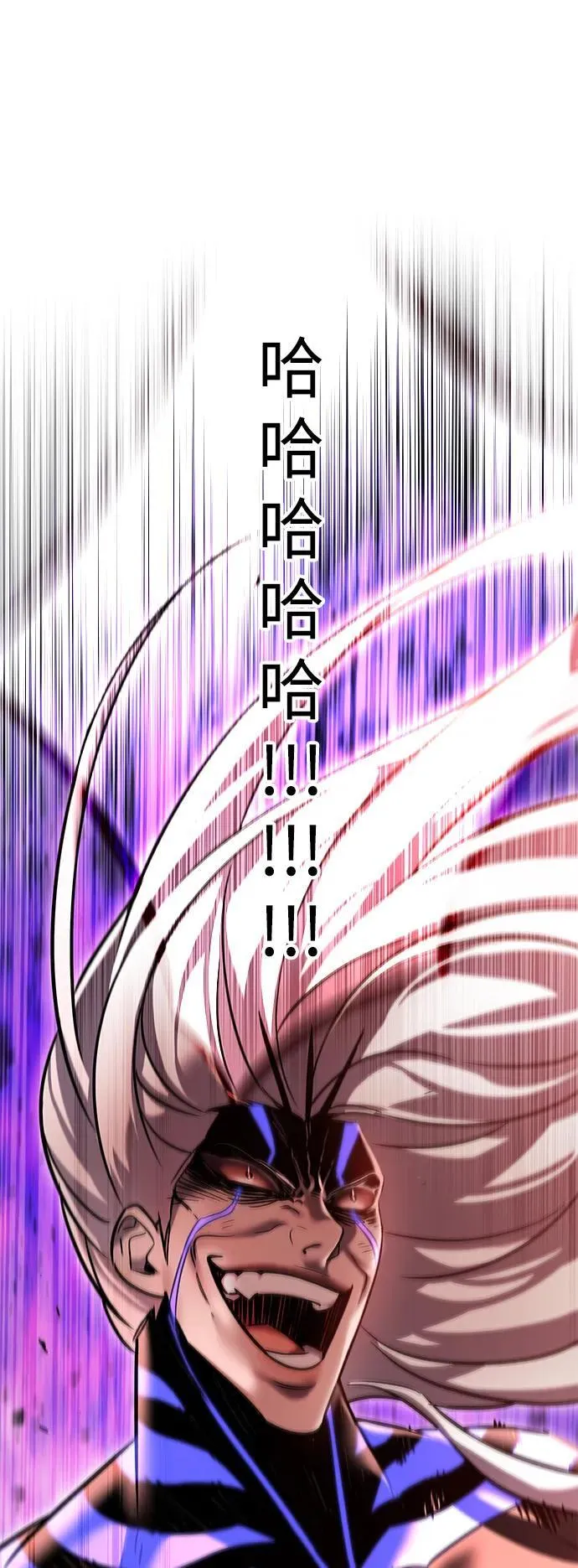 第318话1