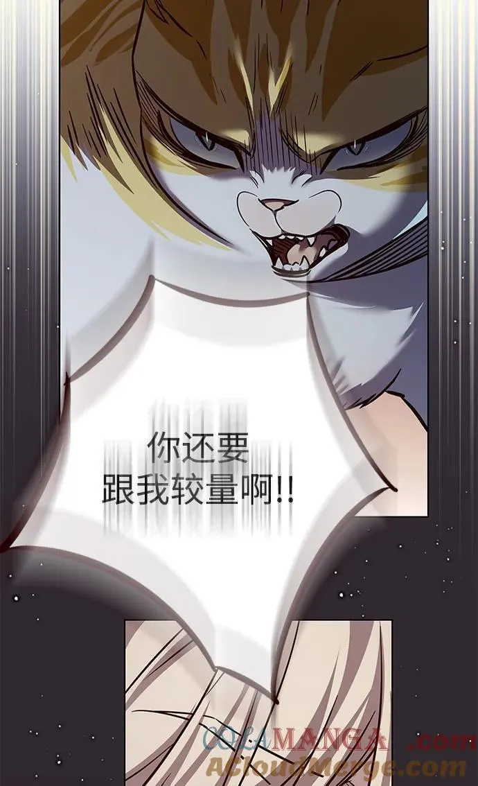 第323话72