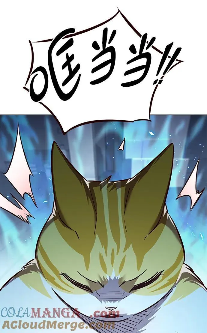 第322话48