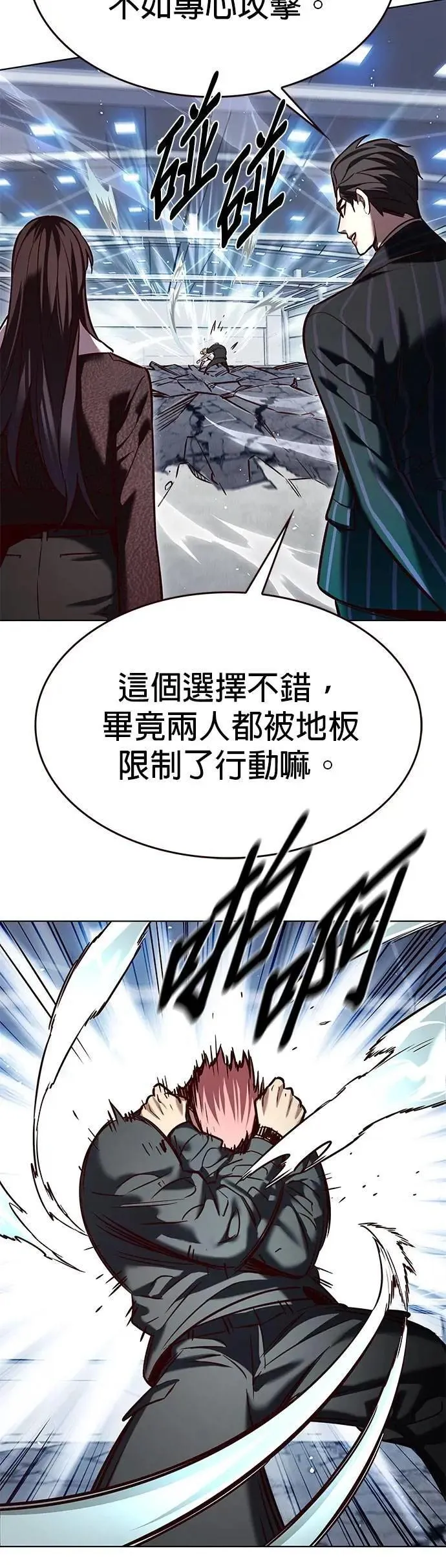 第324话35