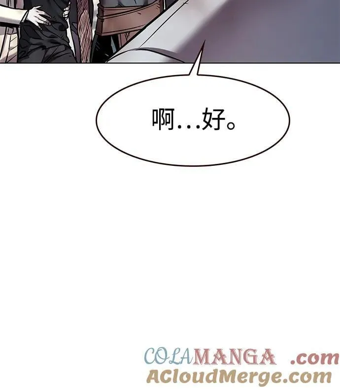 第321话15