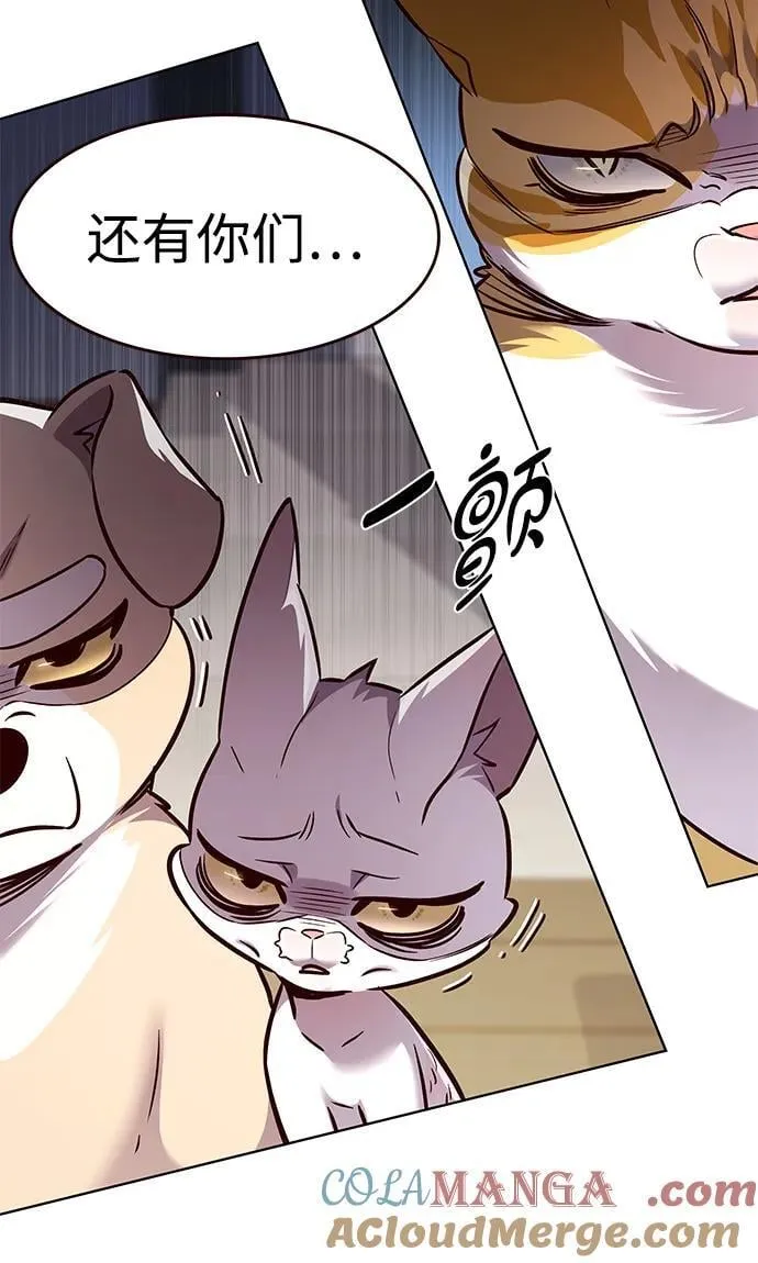 第322话66