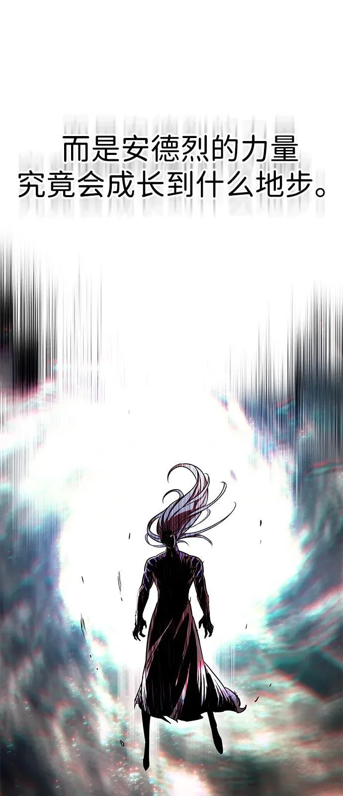 第318话63