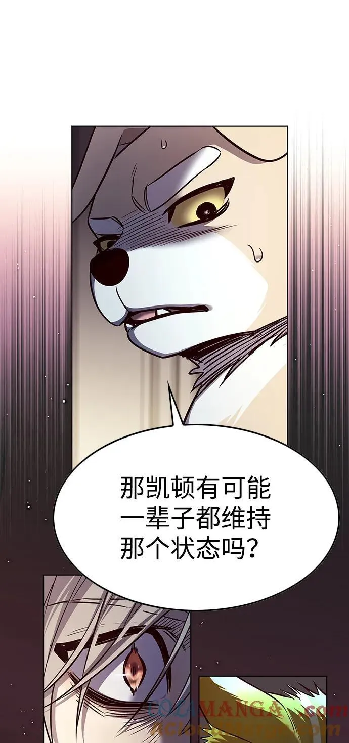 第323话63