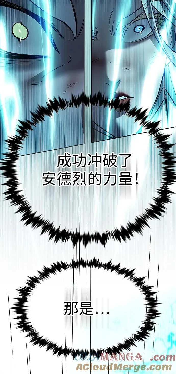第318话100