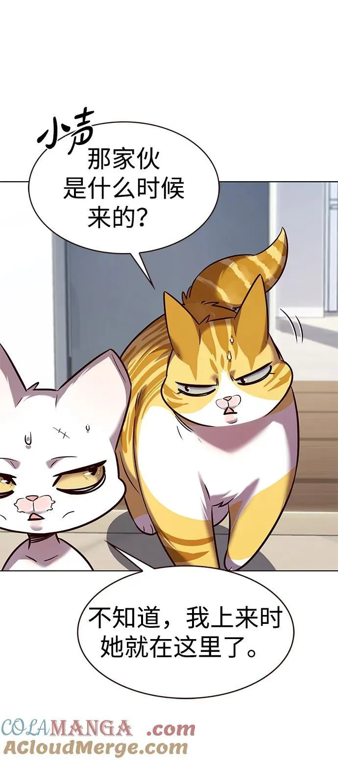 第322话63