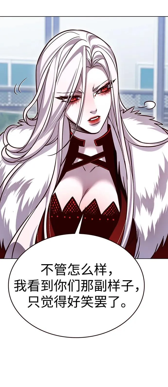 第322话71