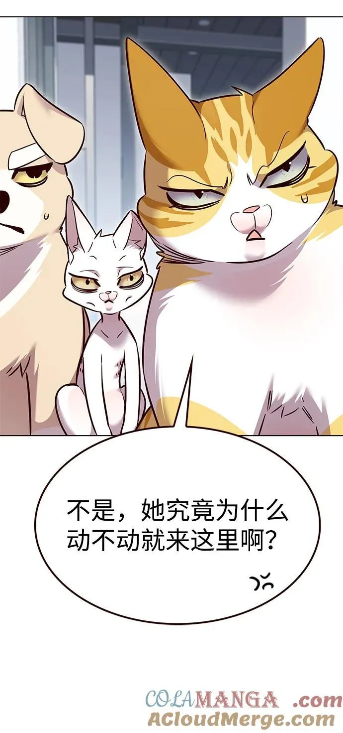 第322话93