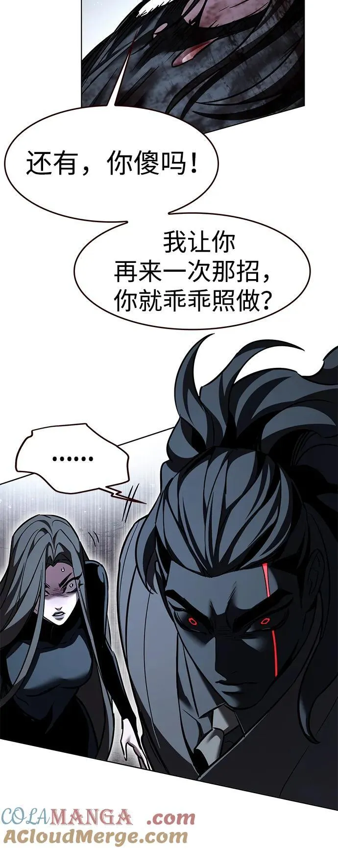 第319话15