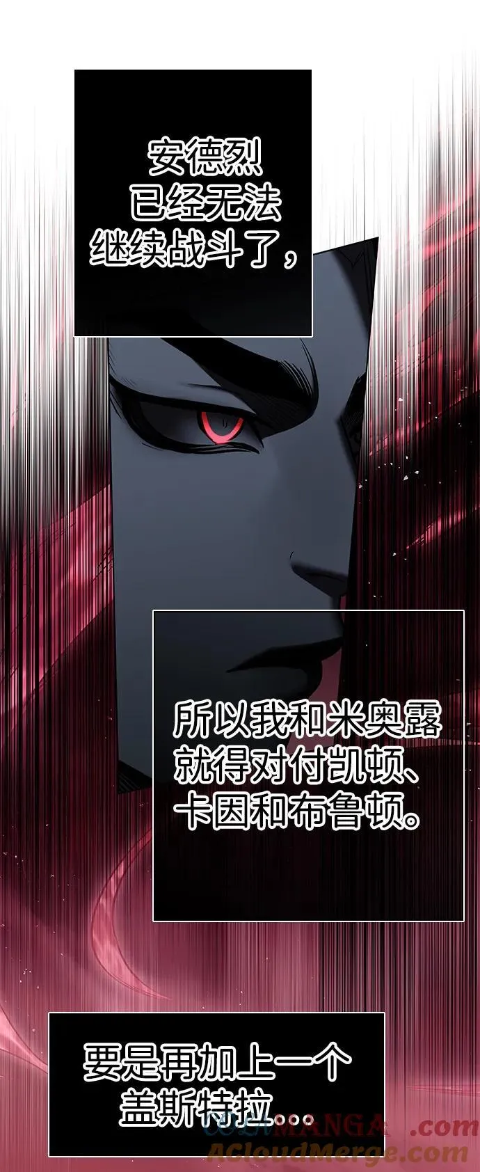 第320话39