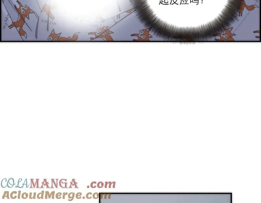 第76话 羞耻36