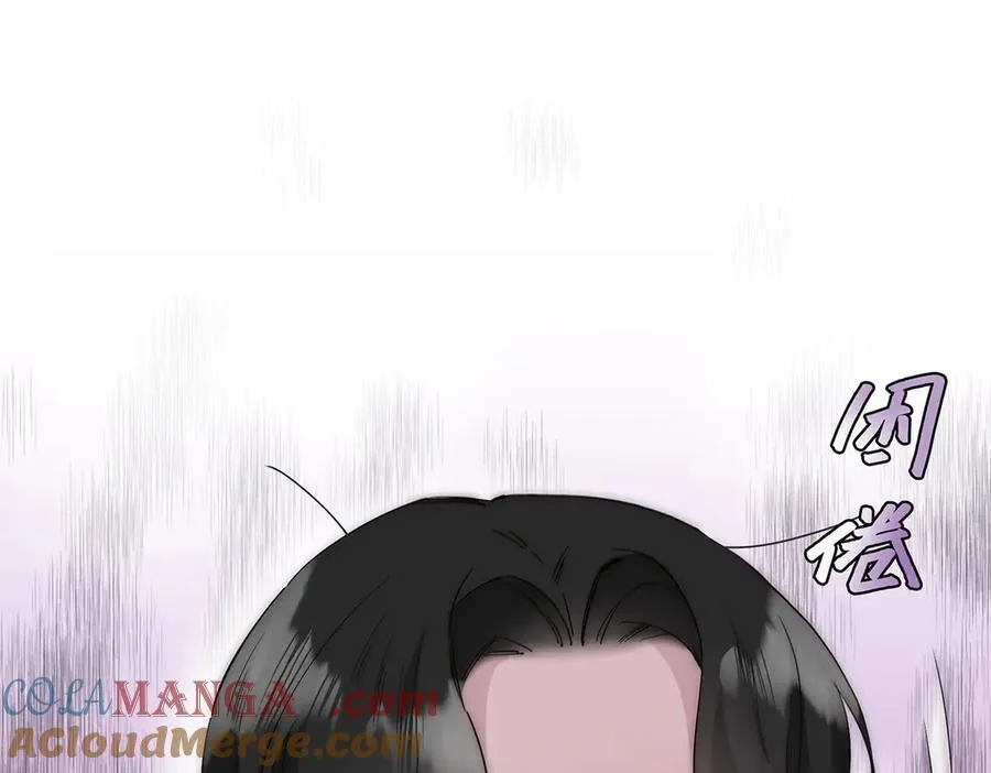 第75话 如果那朵花需要12