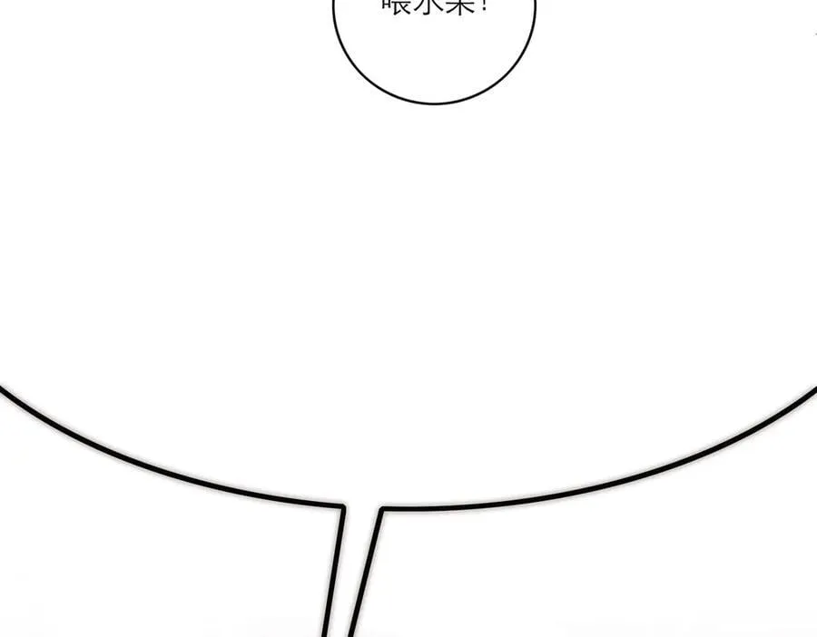 第77话 喜欢被恩公使用98