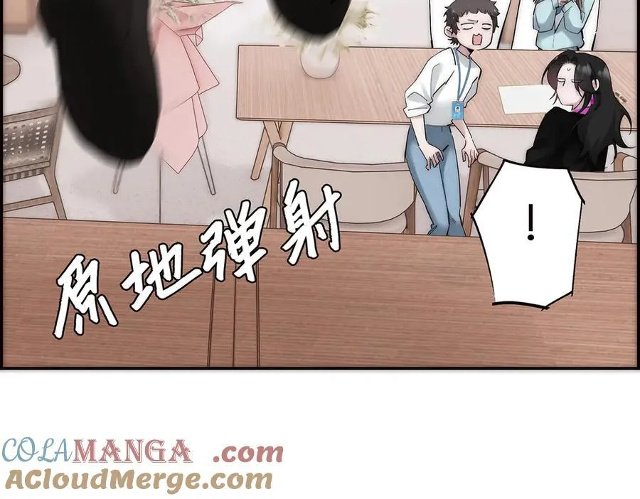 第72话 要和帅哥做同担96