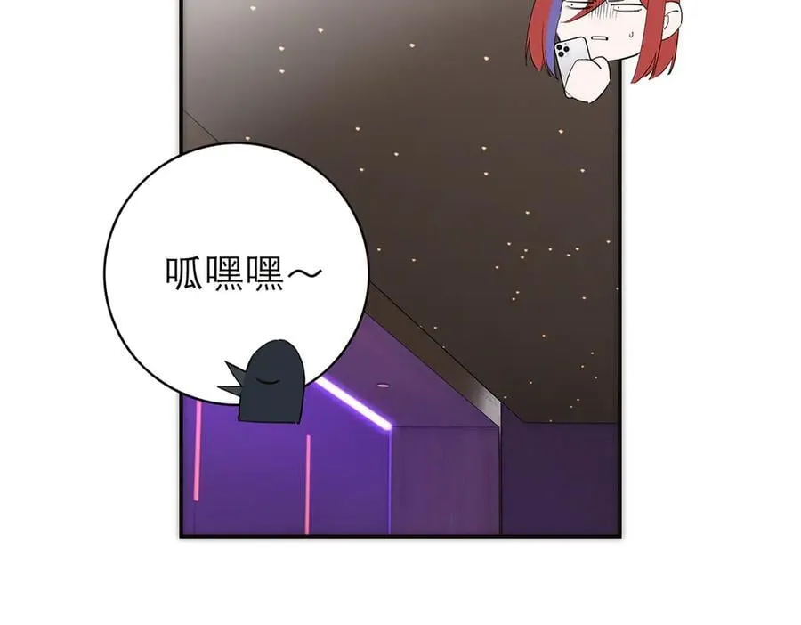 第77话 喜欢被恩公使用119