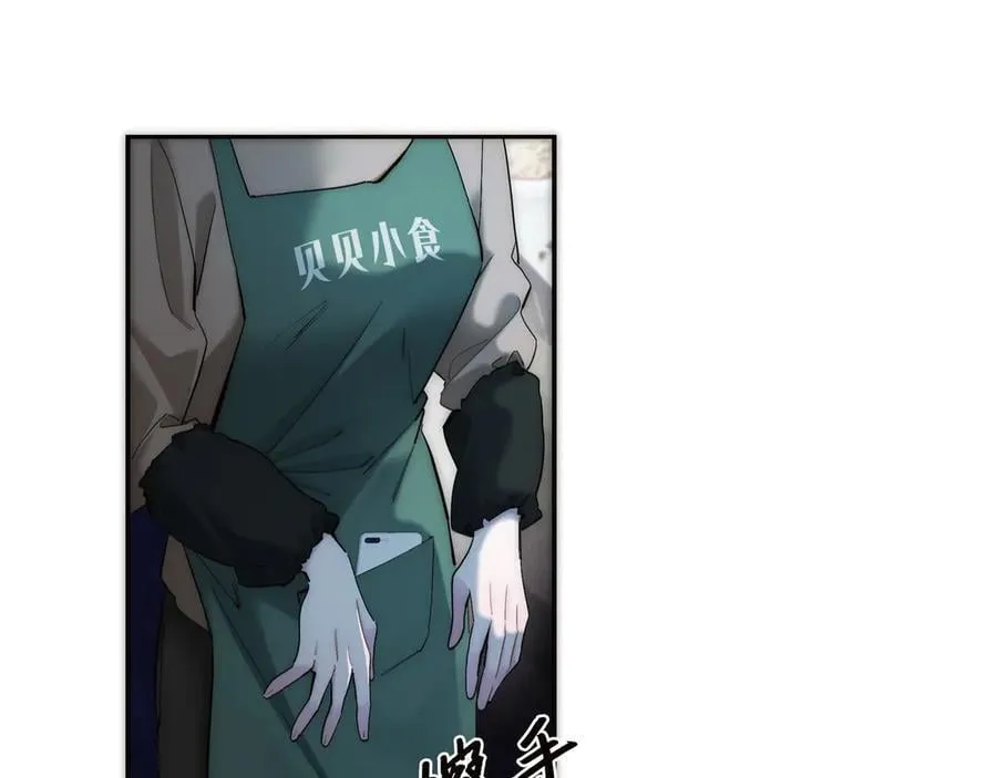 第74话 真正的公主78