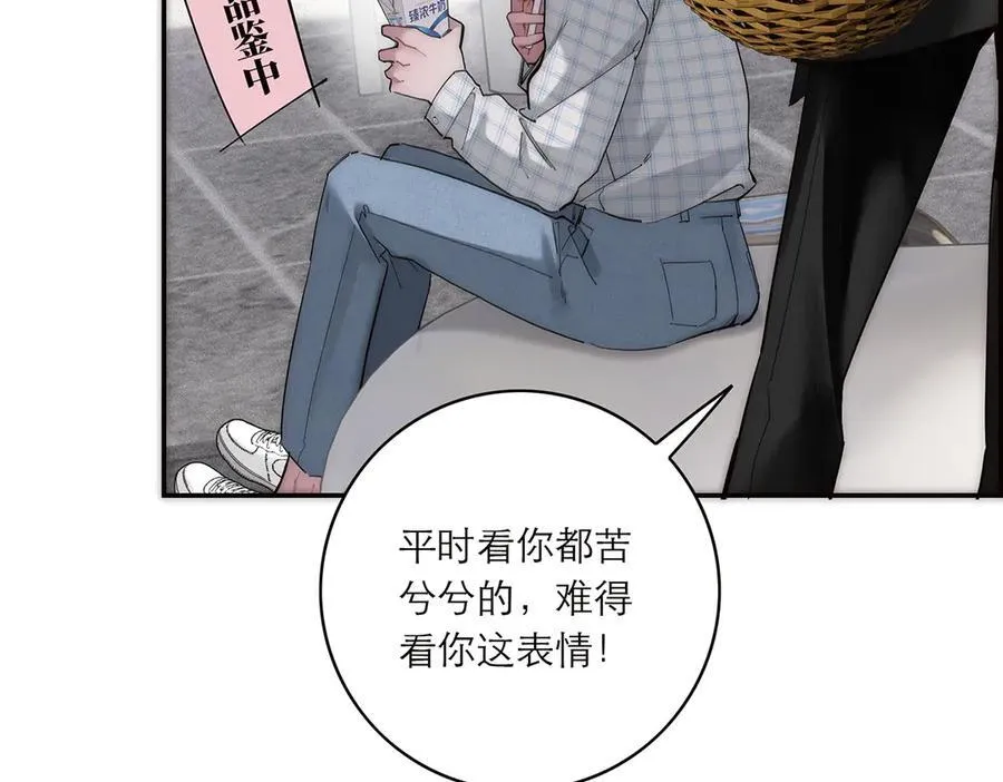 第77话 喜欢被恩公使用91