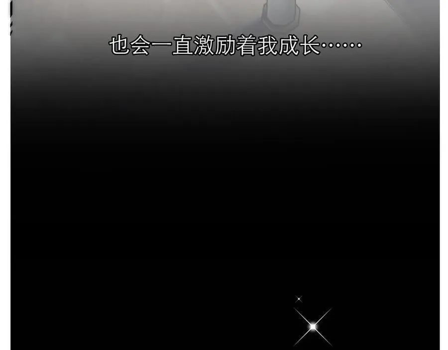 第74话 真正的公主111