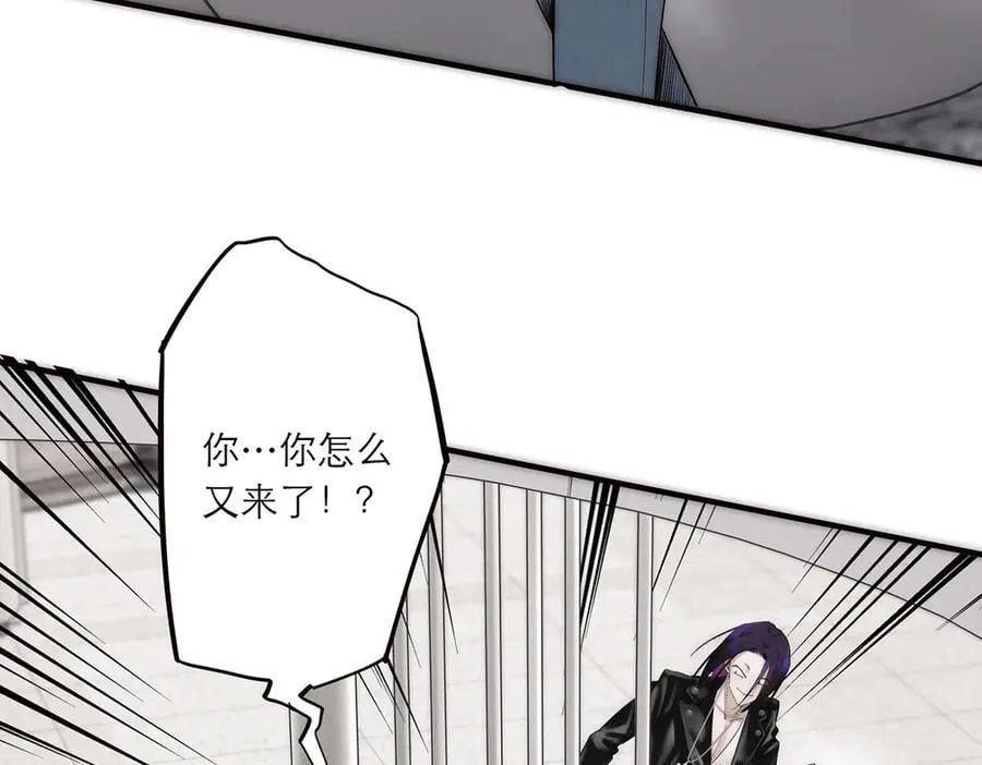 第77话 喜欢被恩公使用87