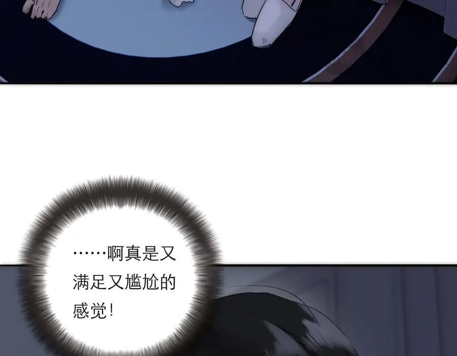 第77话 喜欢被恩公使用47