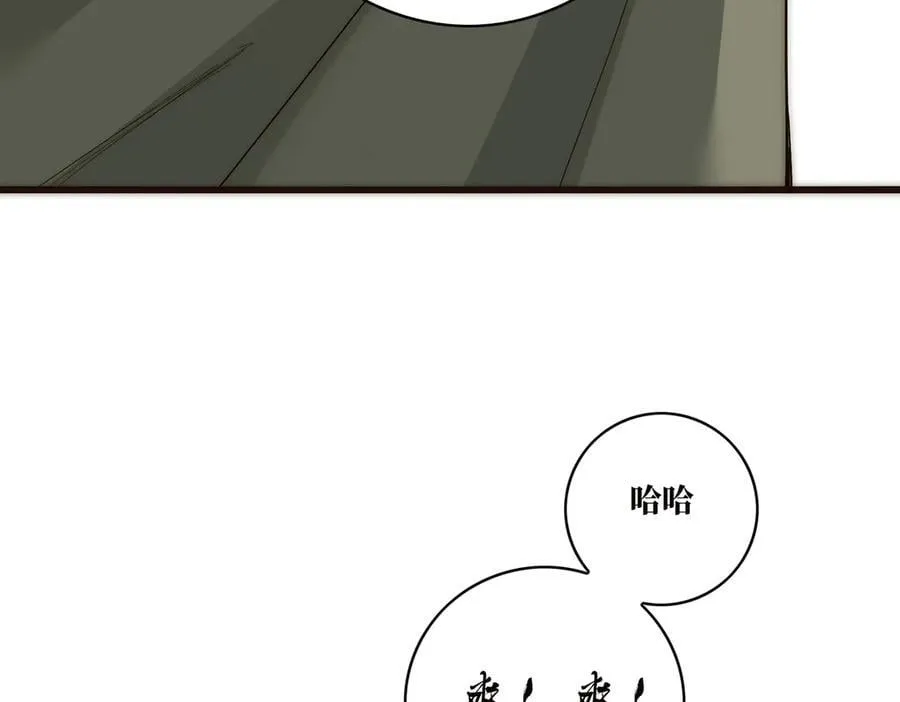 第72话 要和帅哥做同担41