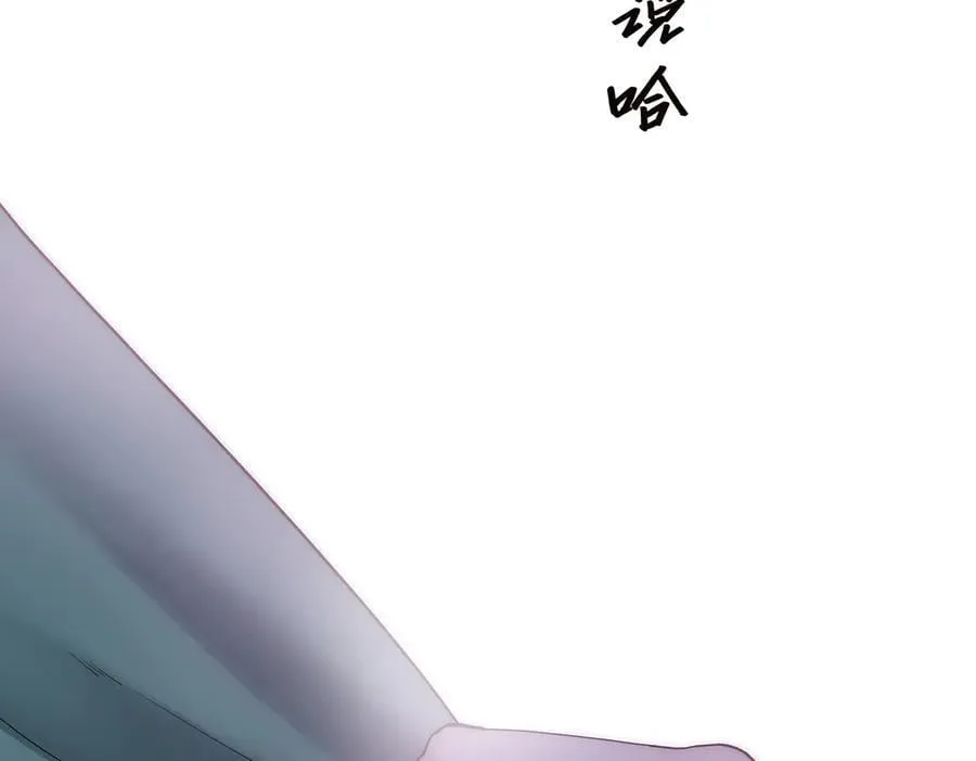 第76话 羞耻103