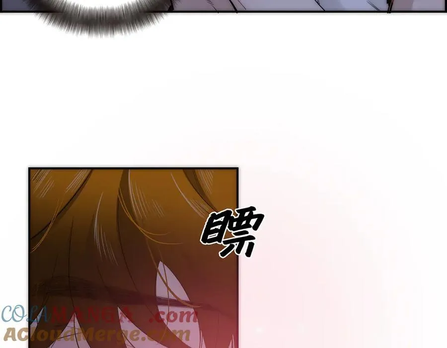第76话 羞耻124