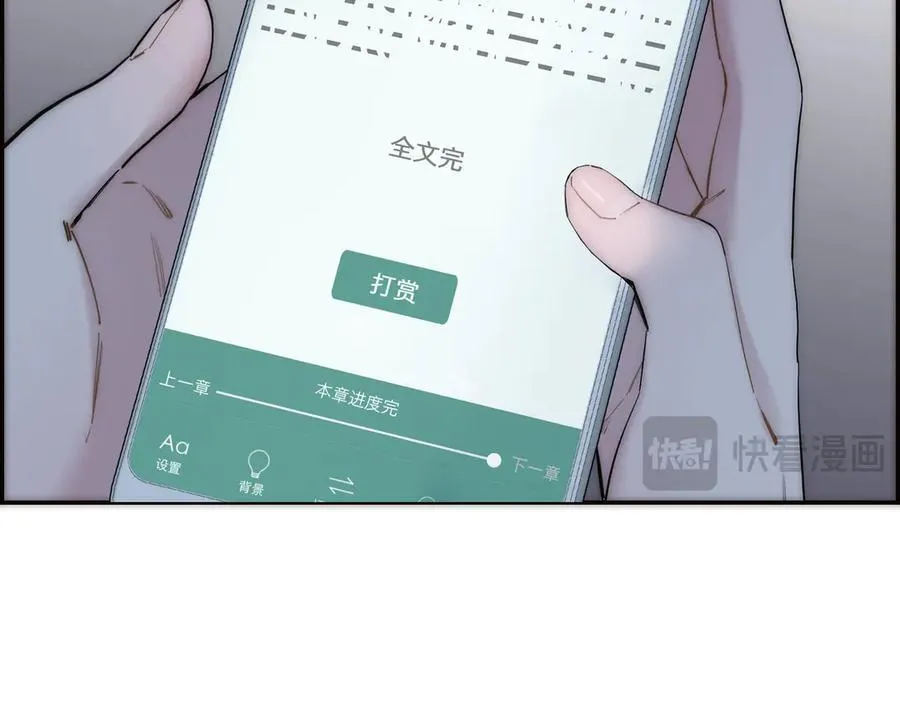 第74话 真正的公主65