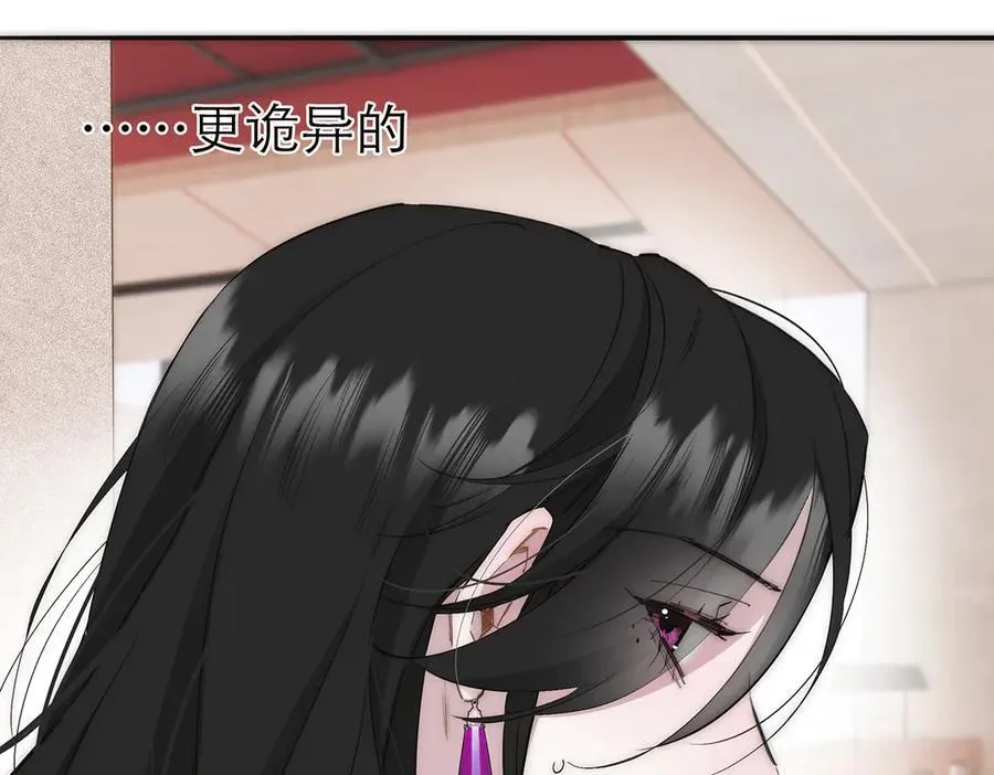 第72话 要和帅哥做同担19