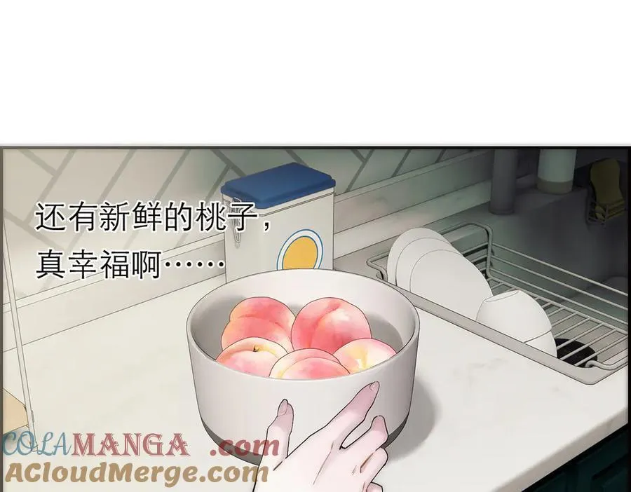 第76话 羞耻64