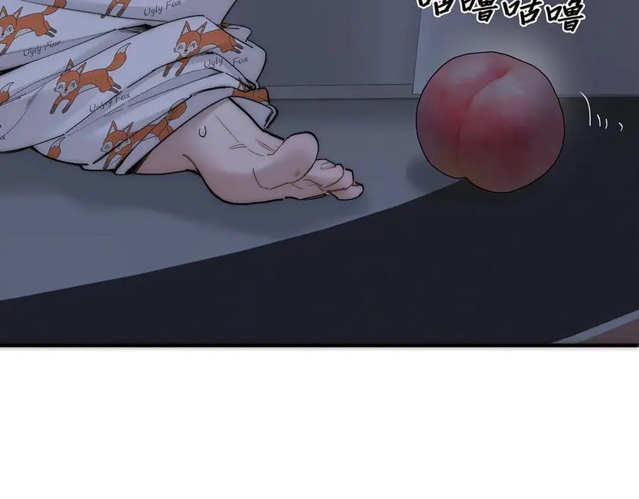 第76话 羞耻77