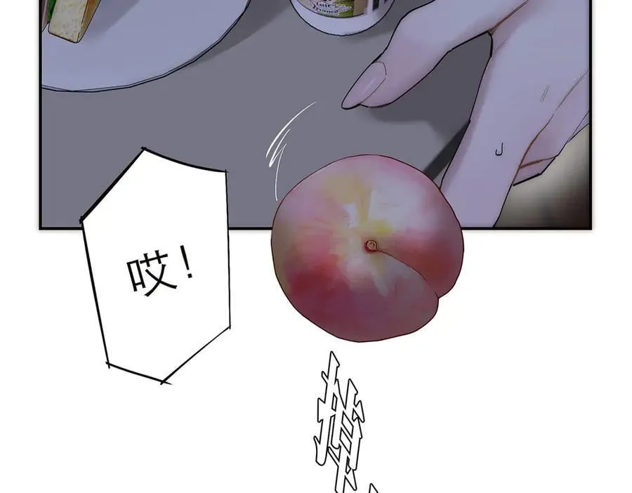 第76话 羞耻70
