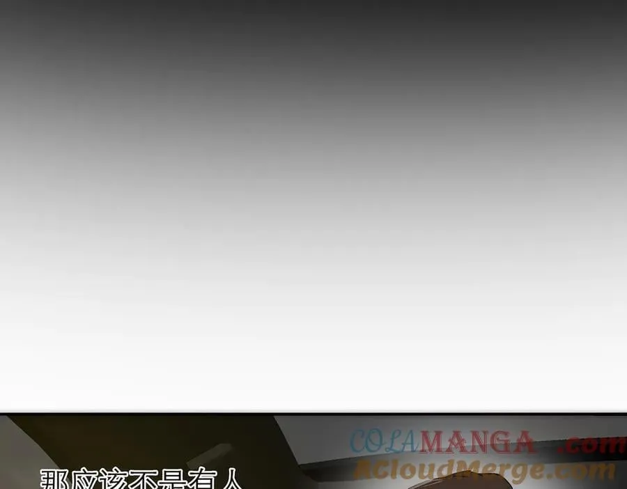 第75话 如果那朵花需要68