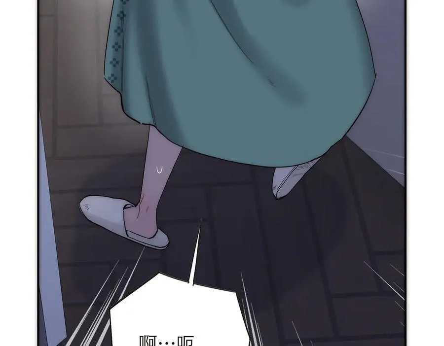 第76话 羞耻101