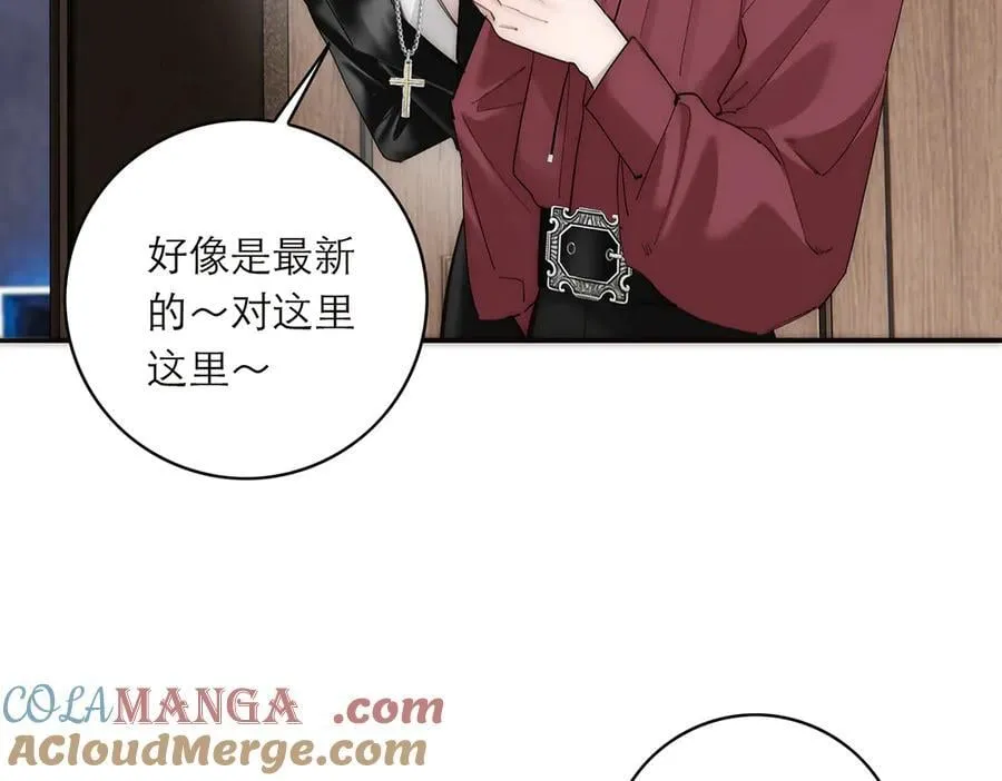 第77话 喜欢被恩公使用108