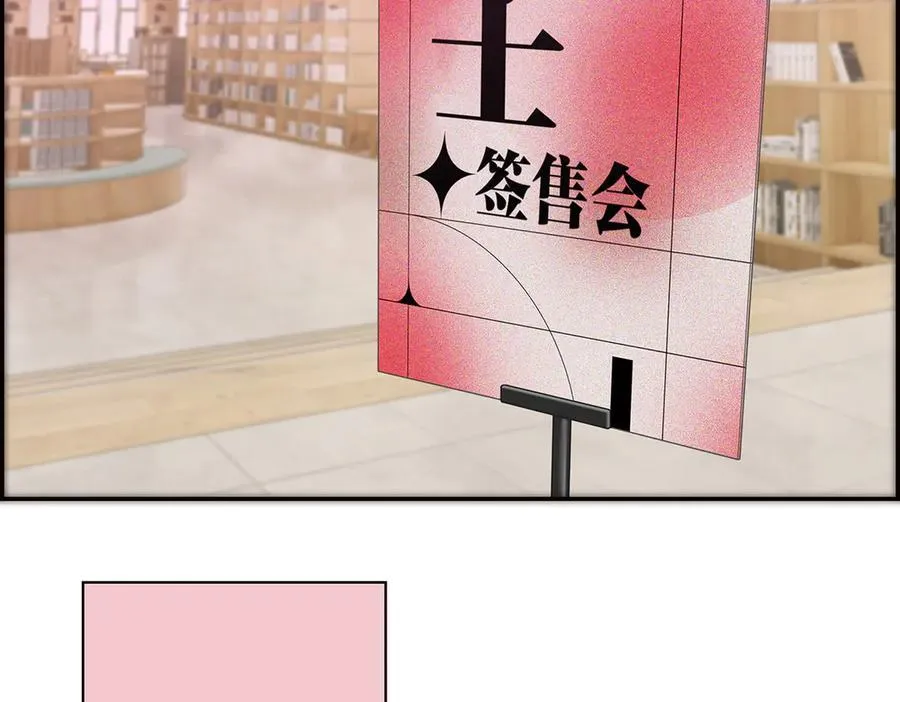 第75话 如果那朵花需要5