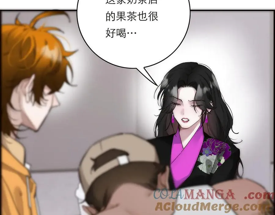 第73话 可以抱你吗？12