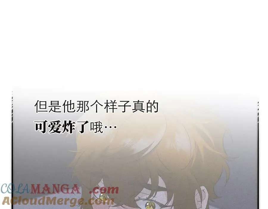 第76话 羞耻116