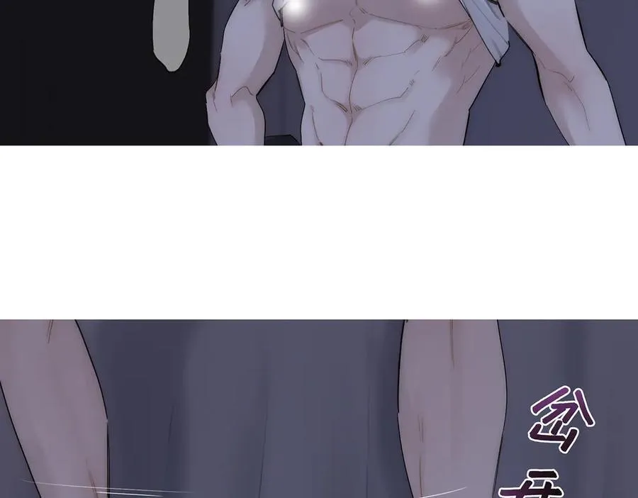 第77话 喜欢被恩公使用10