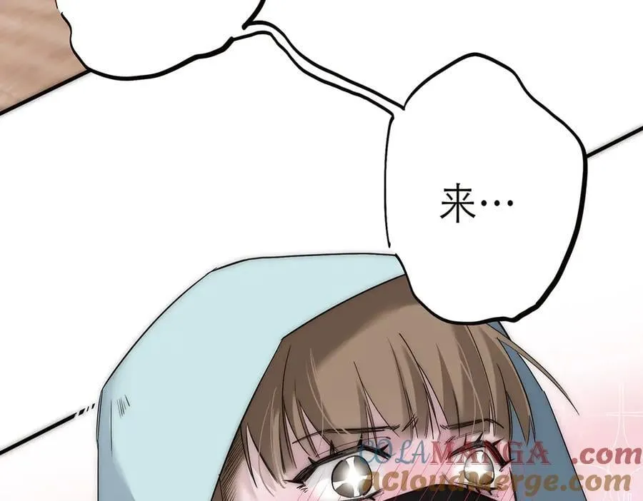 第72话 要和帅哥做同担100
