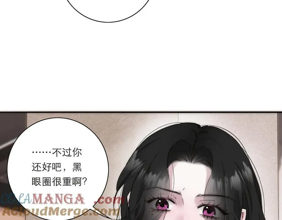 第72话 要和帅哥做同担12