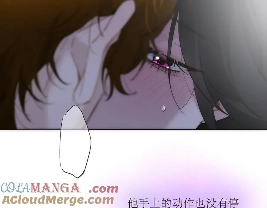 第77话 喜欢被恩公使用20