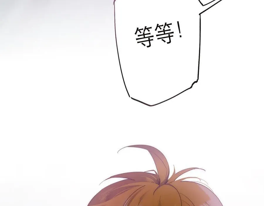 第76话 羞耻105