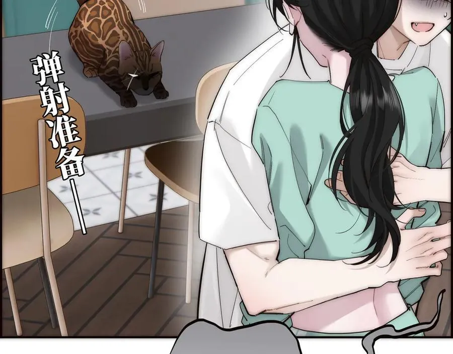 第74话 真正的公主55