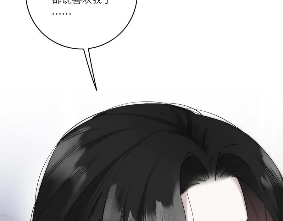 第74话 真正的公主37