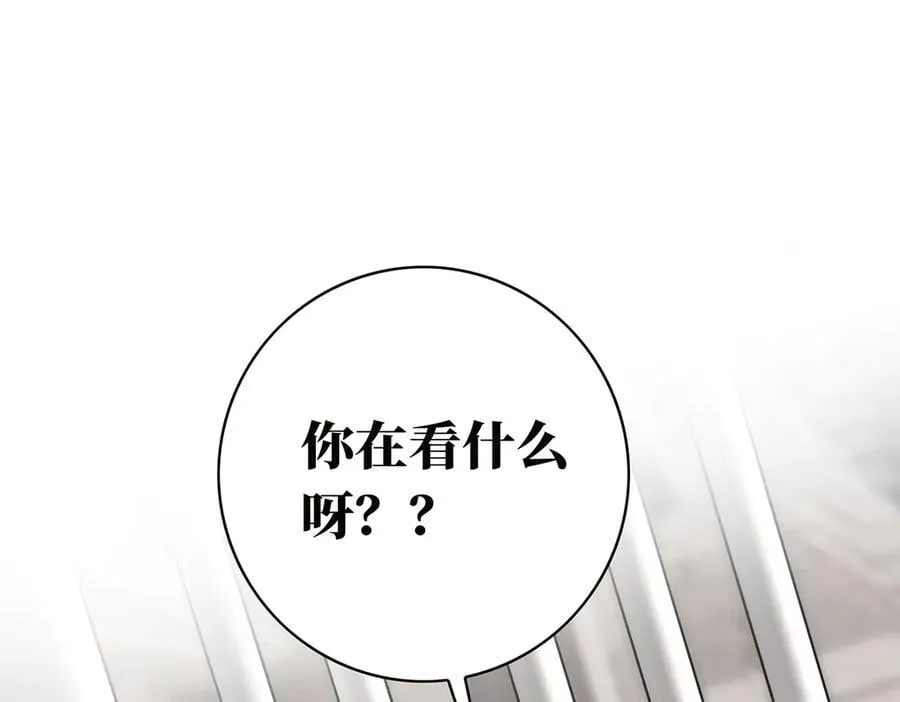 第77话 喜欢被恩公使用83
